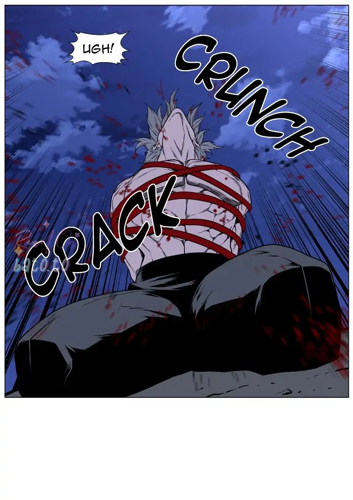 Read Noblesse ENGLISH Manga Online