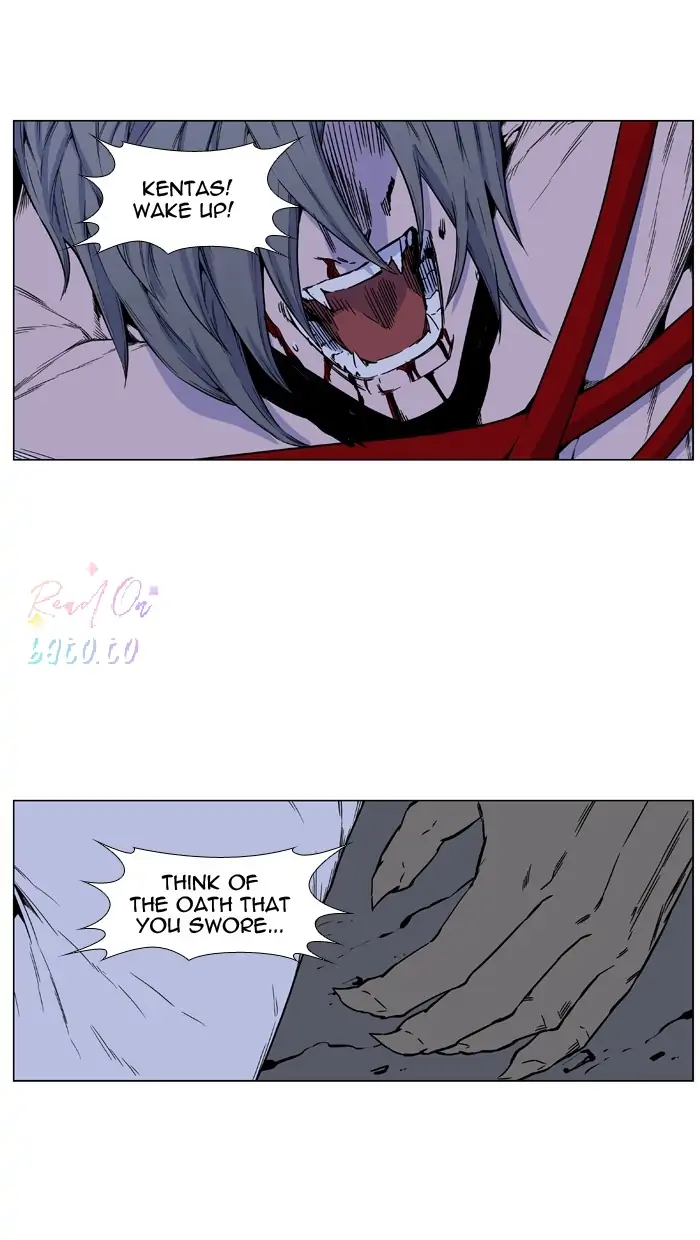 Read Noblesse ENGLISH Manga Online