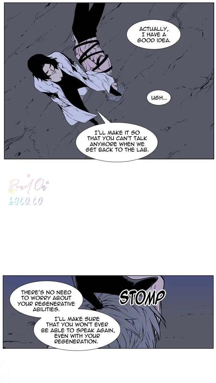 Read Noblesse ENGLISH Manga Online