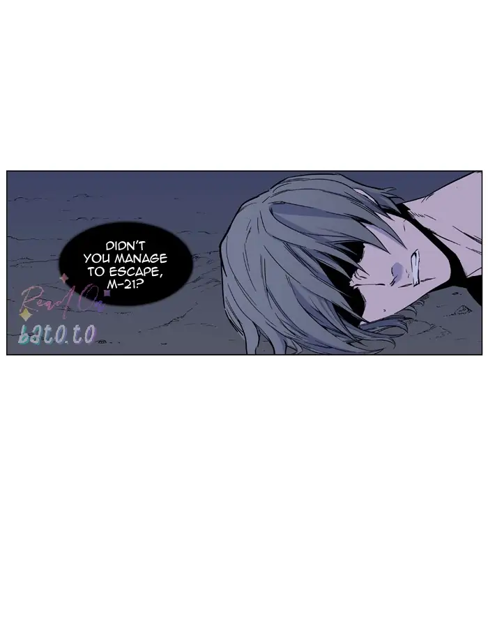 Read Noblesse ENGLISH Manga Online