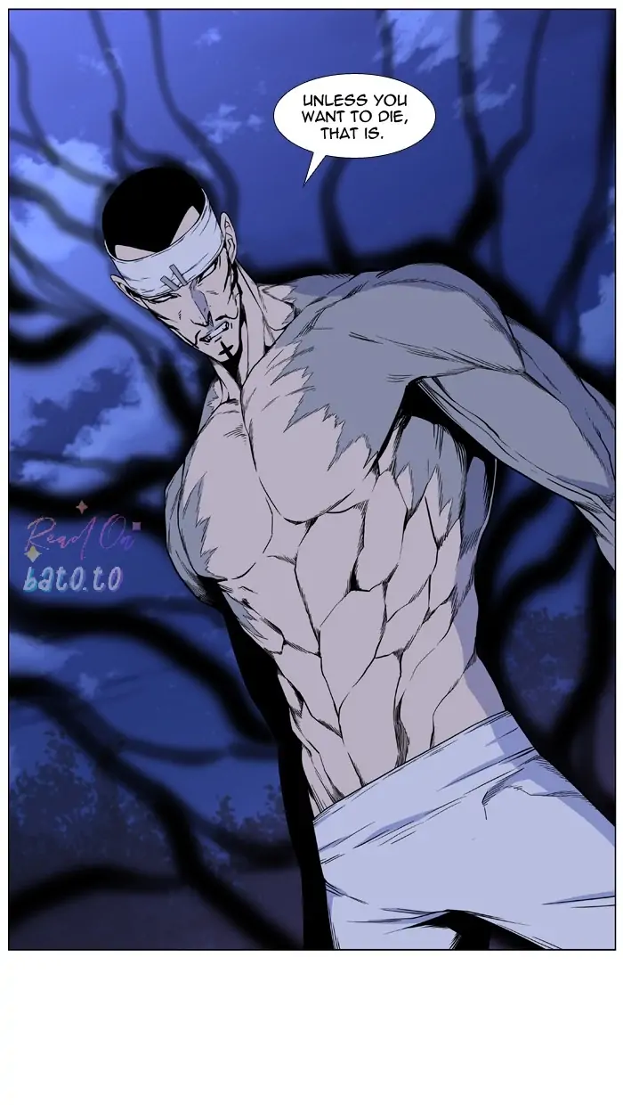 Read Noblesse ENGLISH Manga Online