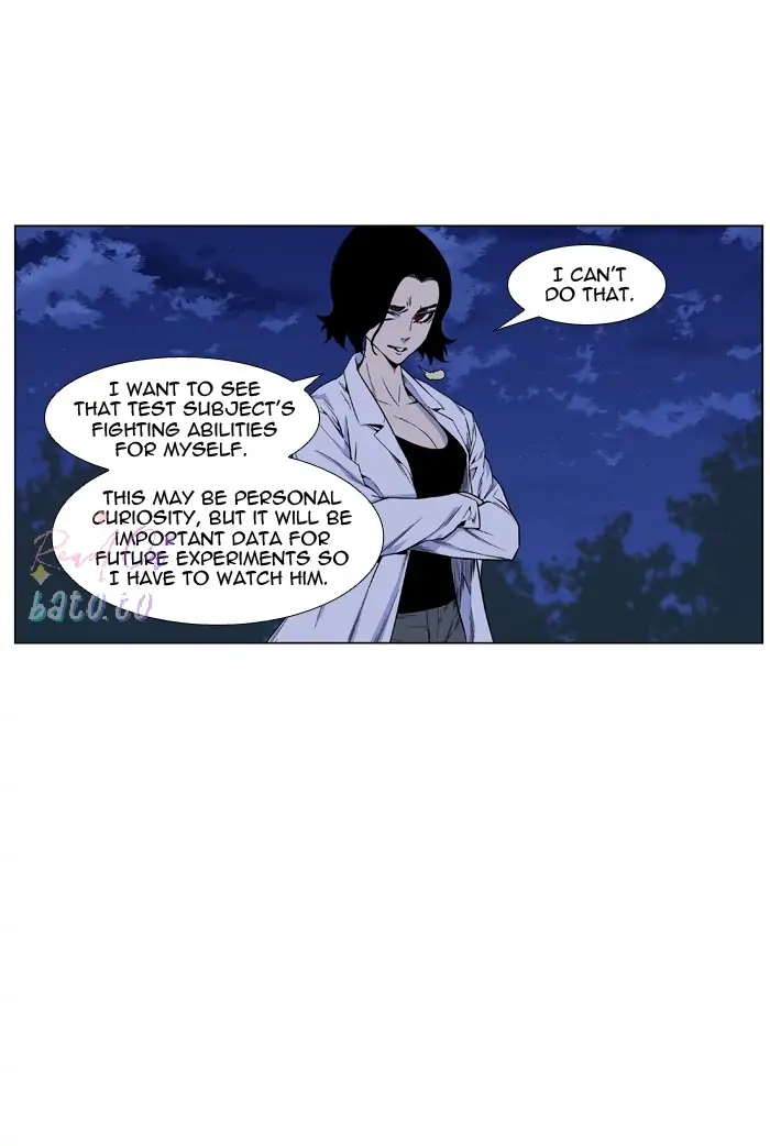 Read Noblesse ENGLISH Manga Online