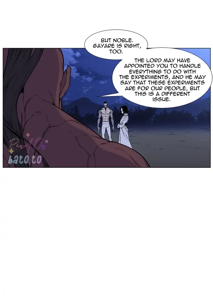 Read Noblesse ENGLISH Manga Online