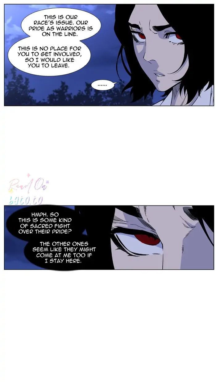Read Noblesse ENGLISH Manga Online