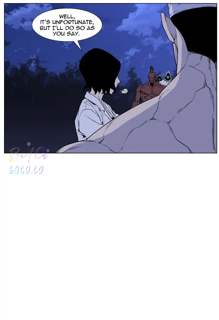 Read Noblesse ENGLISH Manga Online