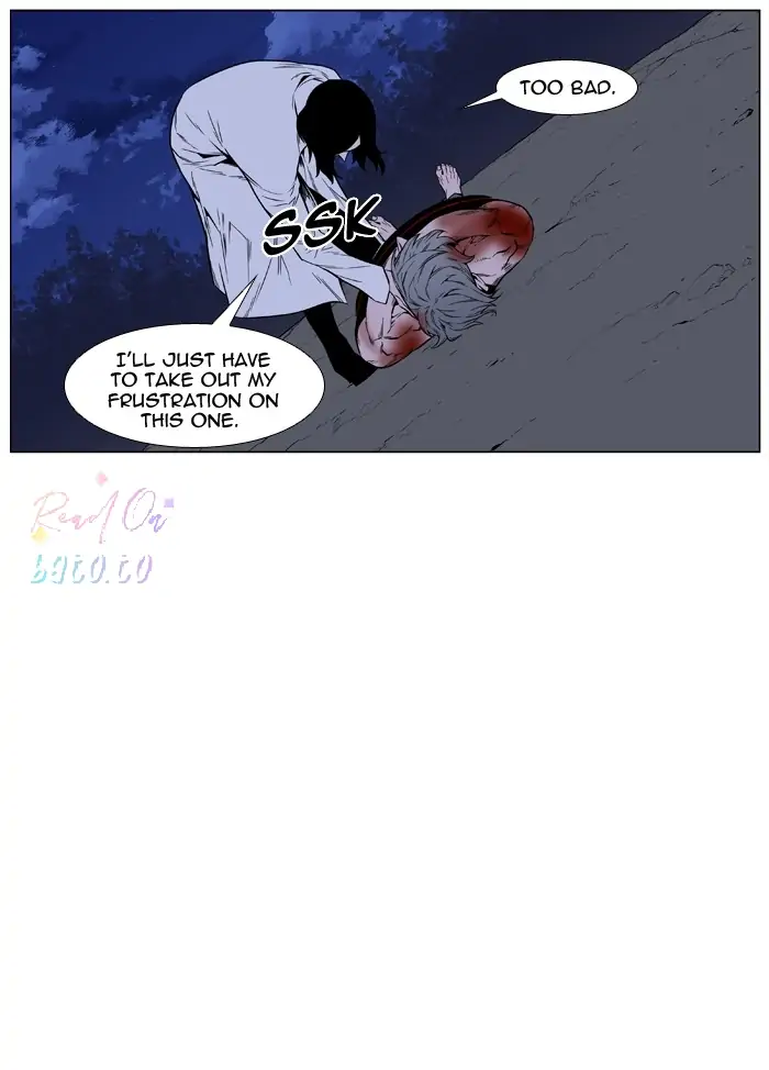 Read Noblesse ENGLISH Manga Online
