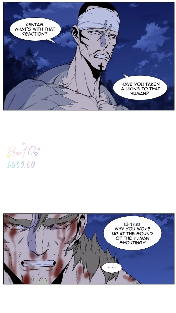 Read Noblesse ENGLISH Manga Online