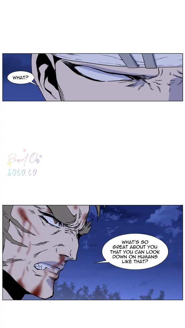 Read Noblesse ENGLISH Manga Online