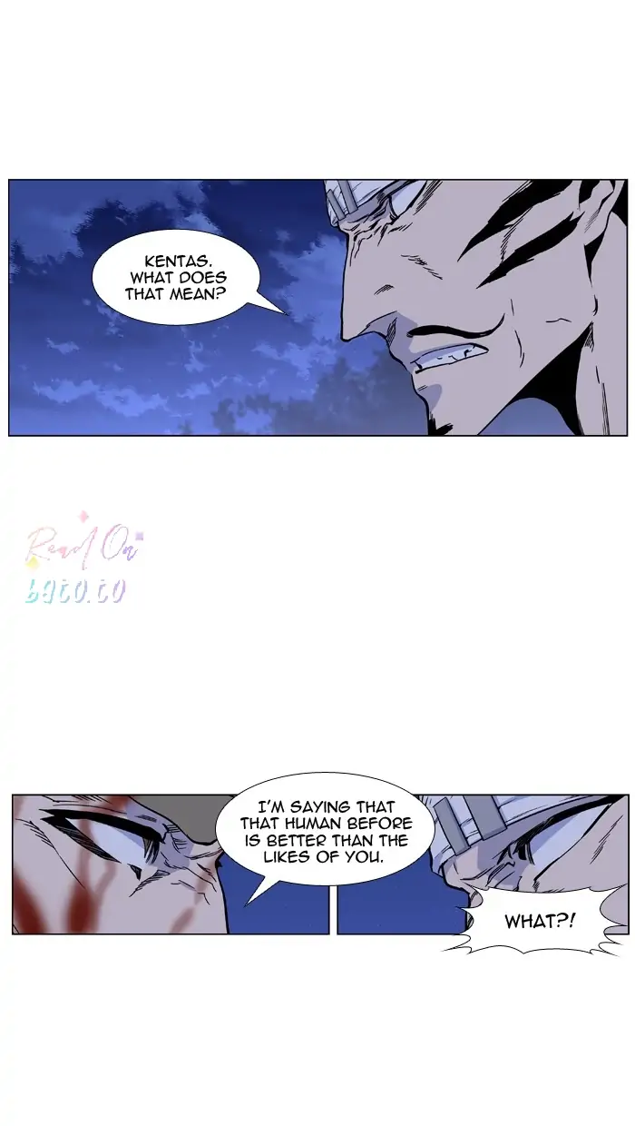 Read Noblesse ENGLISH Manga Online