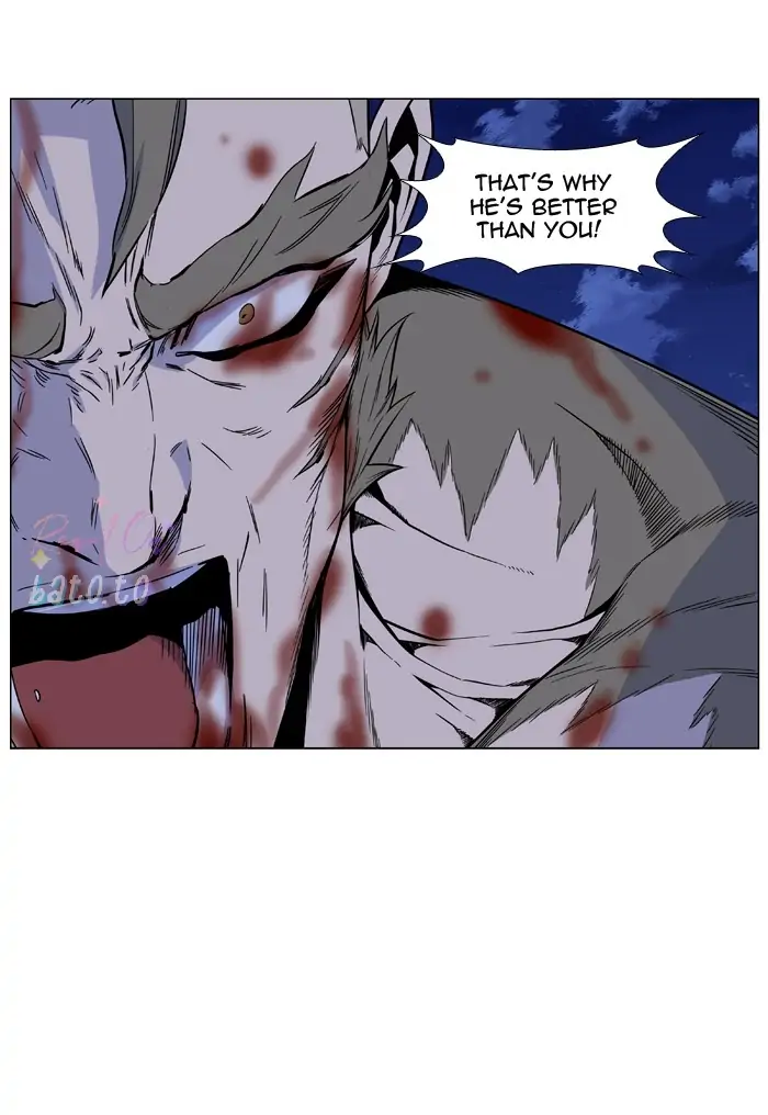 Read Noblesse ENGLISH Manga Online