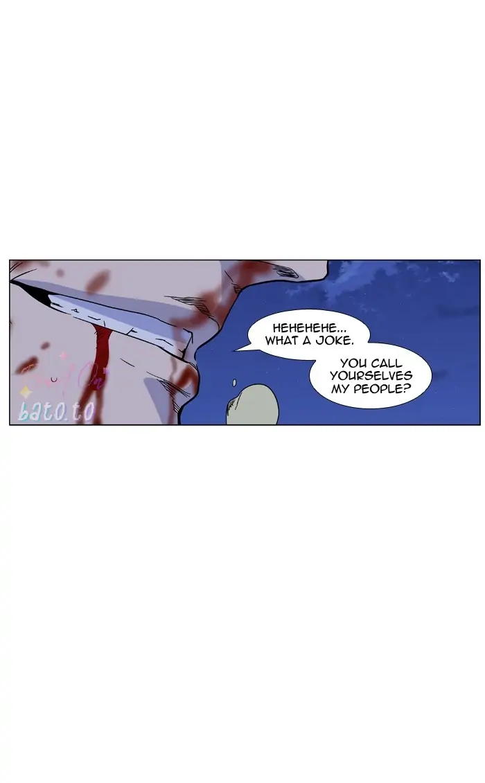 Read Noblesse ENGLISH Manga Online