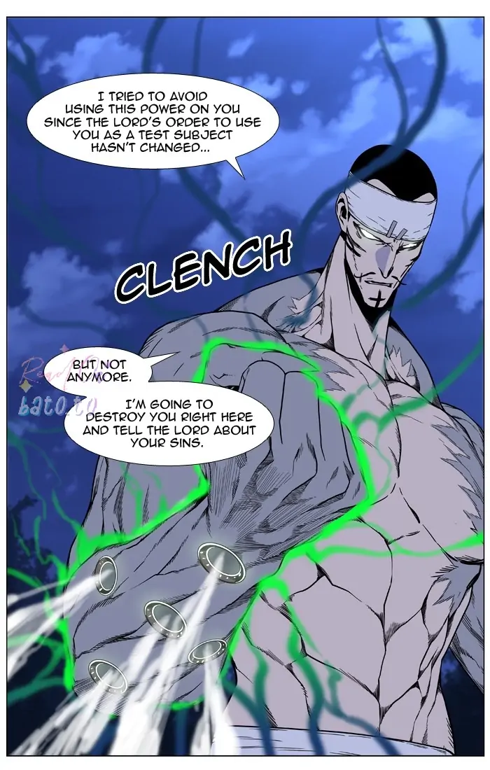 Read Noblesse ENGLISH Manga Online