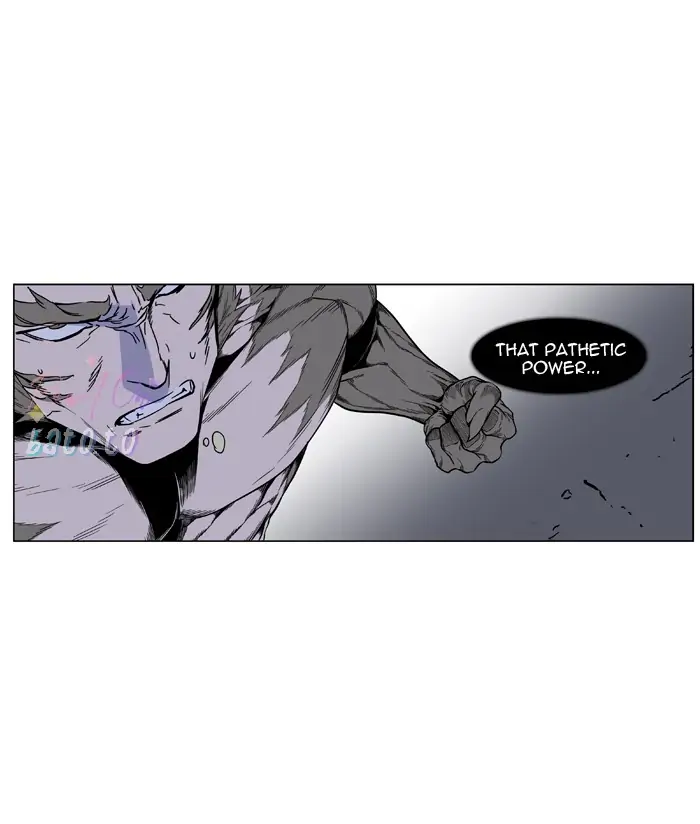 Read Noblesse ENGLISH Manga Online