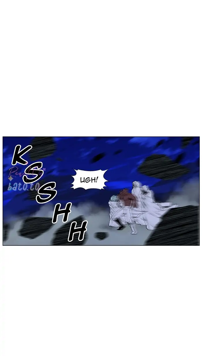 Read Noblesse ENGLISH Manga Online