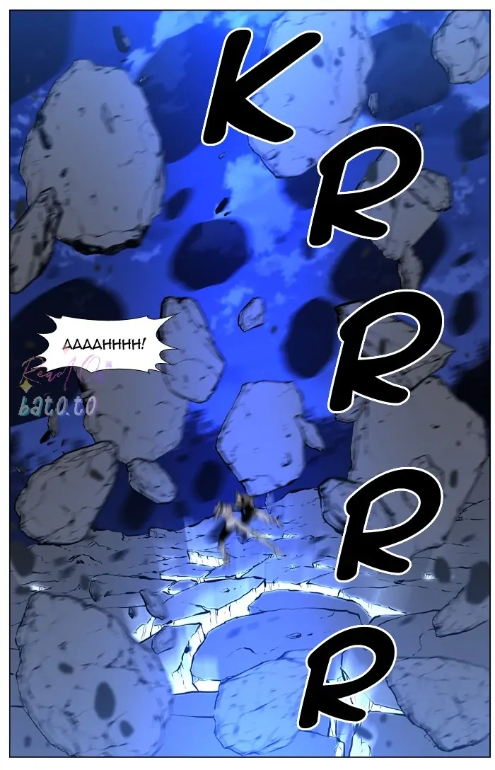 Read Noblesse ENGLISH Manga Online