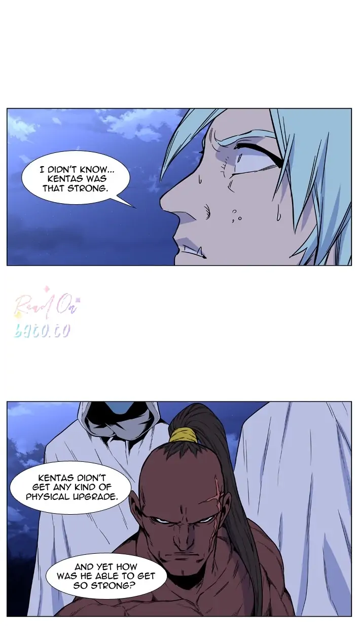 Read Noblesse ENGLISH Manga Online
