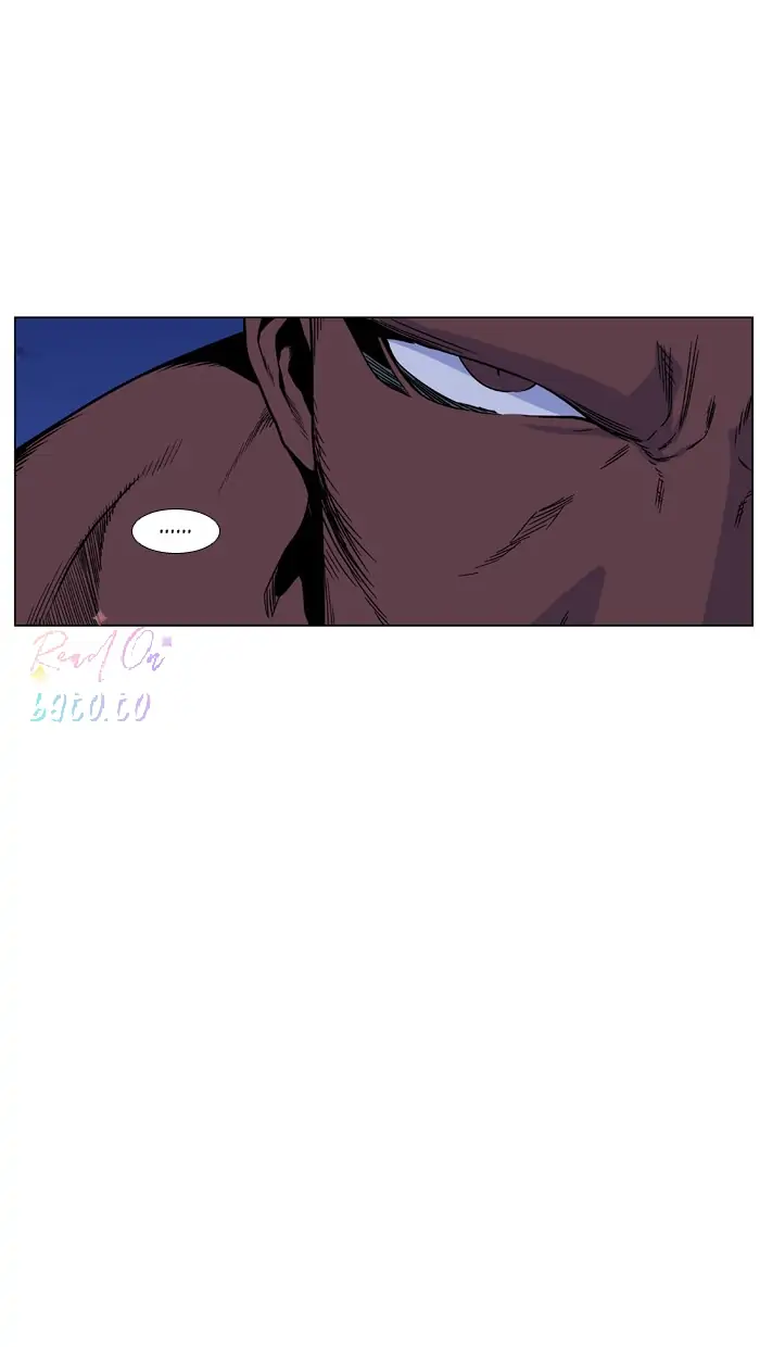 Read Noblesse ENGLISH Manga Online