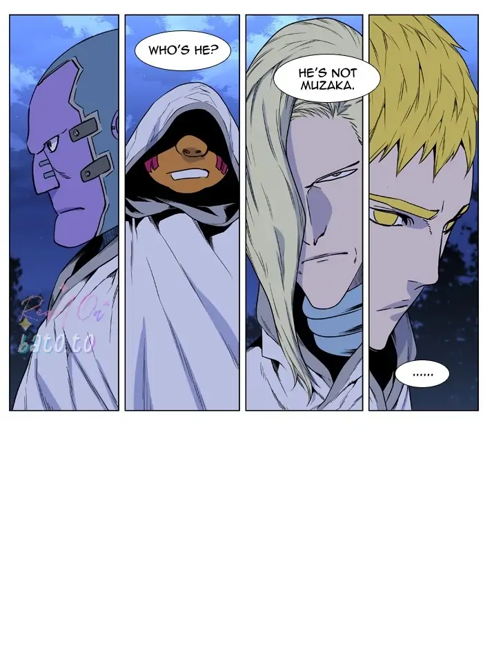 Read Noblesse ENGLISH Manga Online