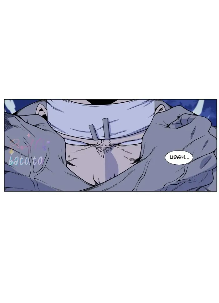 Read Noblesse ENGLISH Manga Online