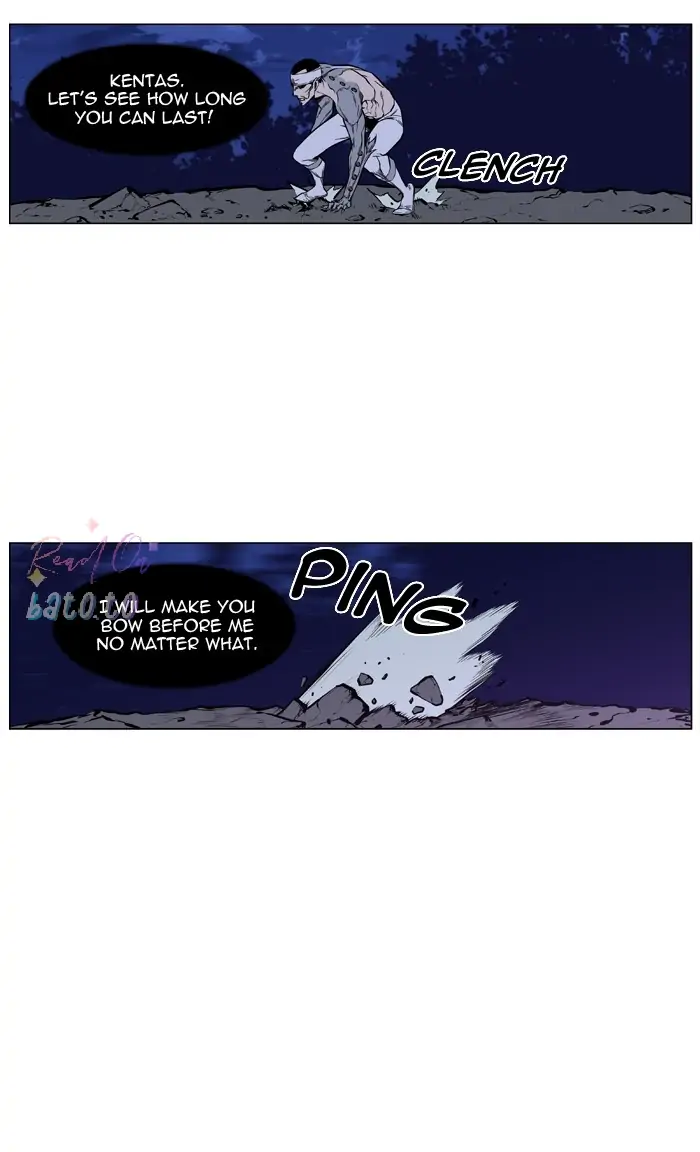 Read Noblesse ENGLISH Manga Online