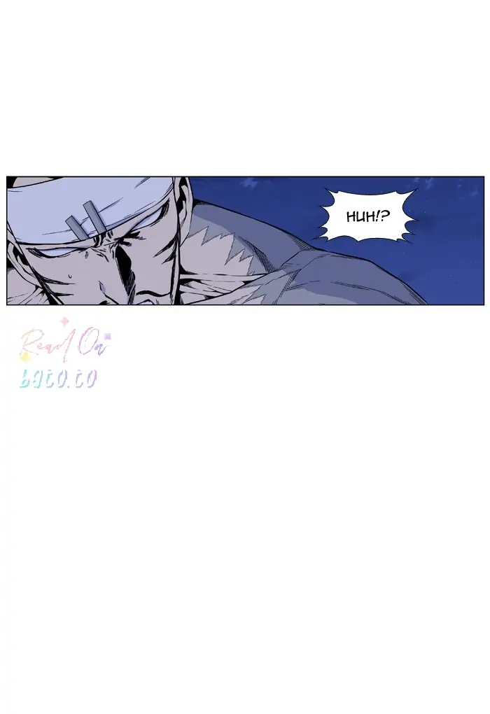 Read Noblesse ENGLISH Manga Online