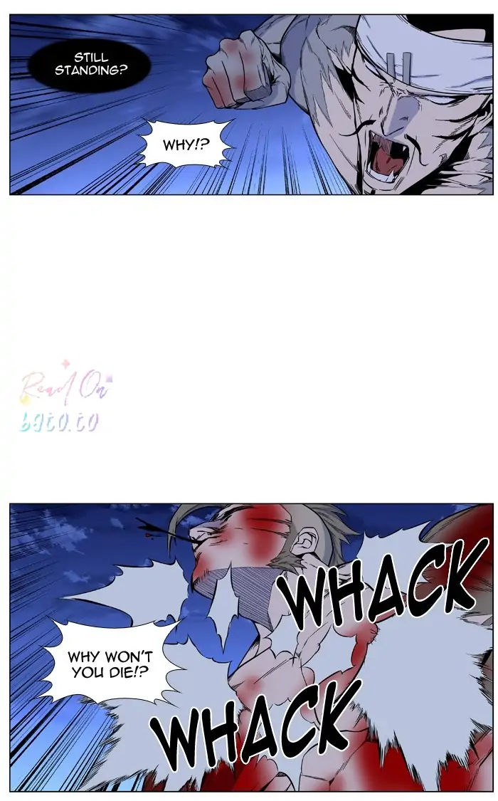 Read Noblesse ENGLISH Manga Online