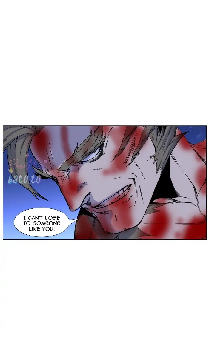 Read Noblesse ENGLISH Manga Online
