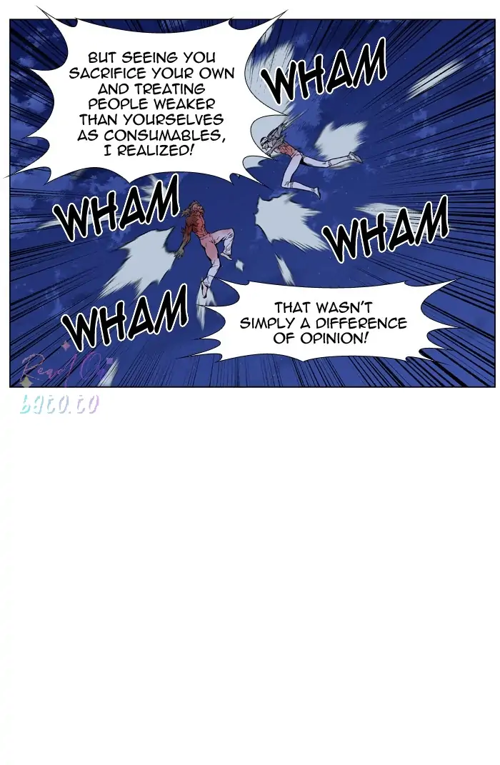 Read Noblesse ENGLISH Manga Online