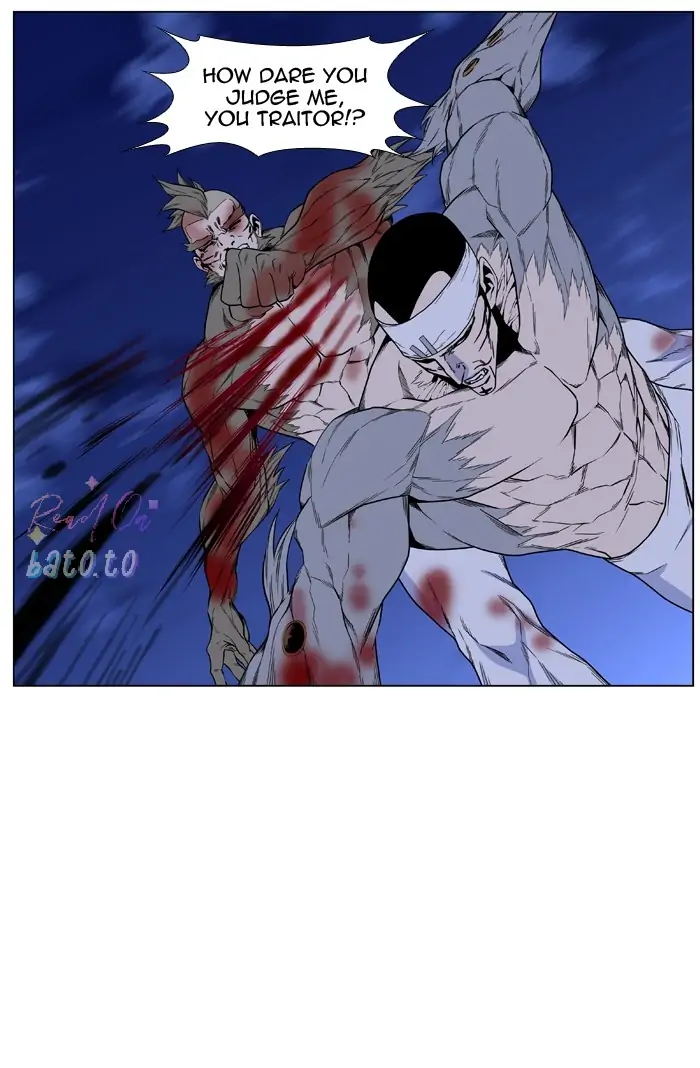 Read Noblesse ENGLISH Manga Online