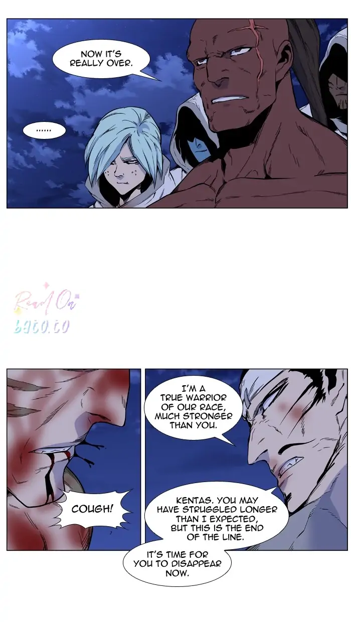 Read Noblesse ENGLISH Manga Online