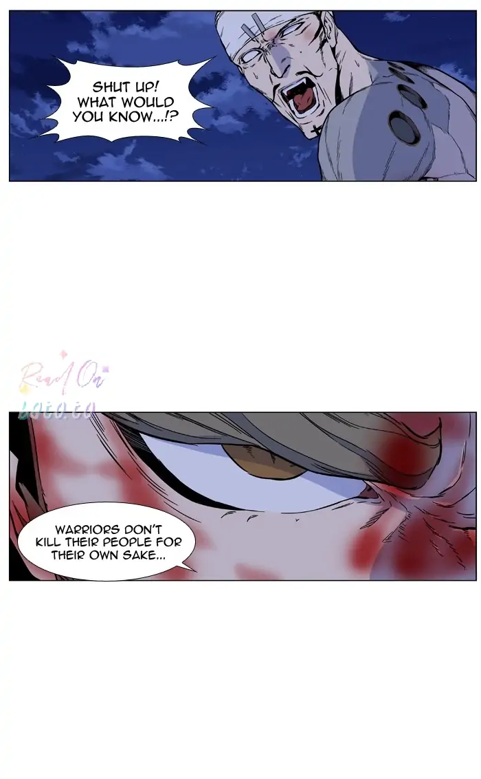 Read Noblesse ENGLISH Manga Online