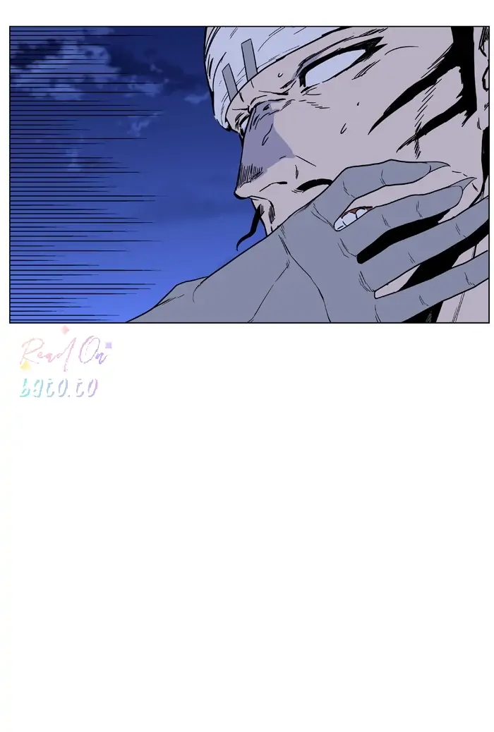 Read Noblesse ENGLISH Manga Online