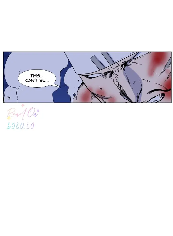 Read Noblesse ENGLISH Manga Online