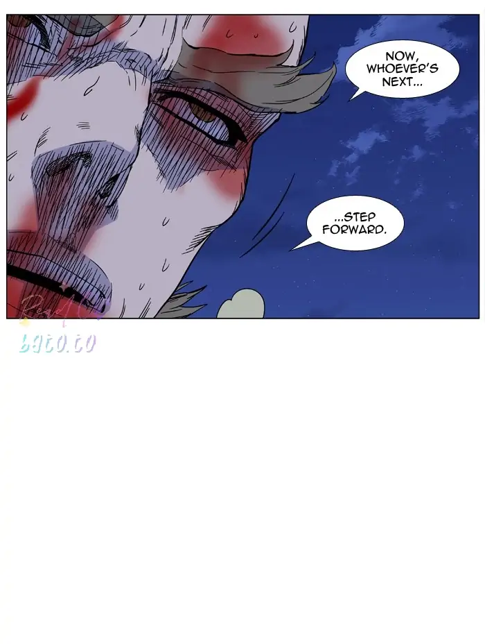 Read Noblesse ENGLISH Manga Online