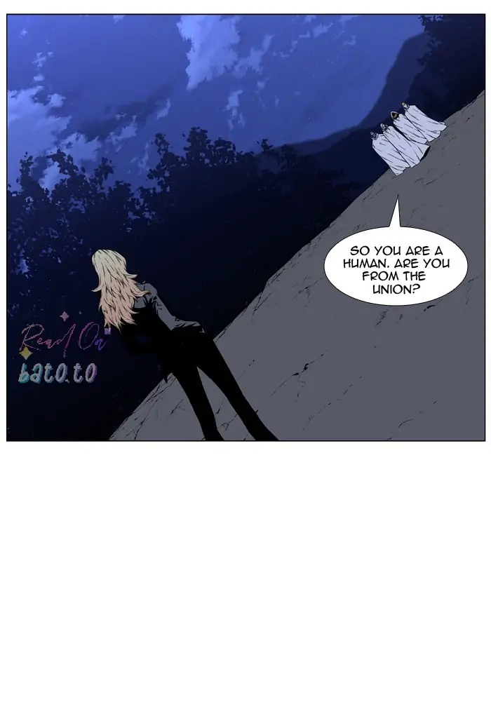 Read Noblesse ENGLISH Manga Online