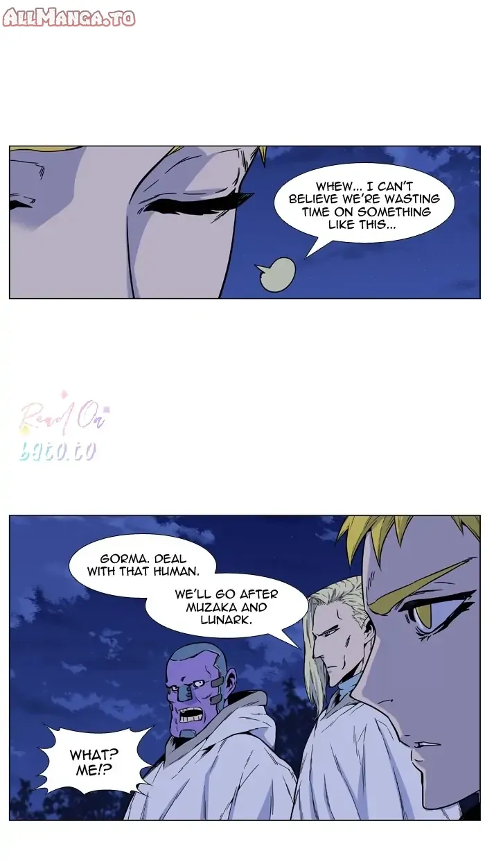 Read Noblesse ENGLISH Manga Online