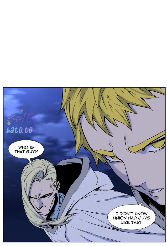 Read Noblesse ENGLISH Manga Online