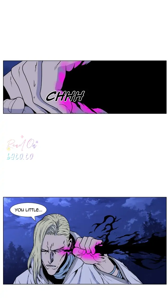 Read Noblesse ENGLISH Manga Online