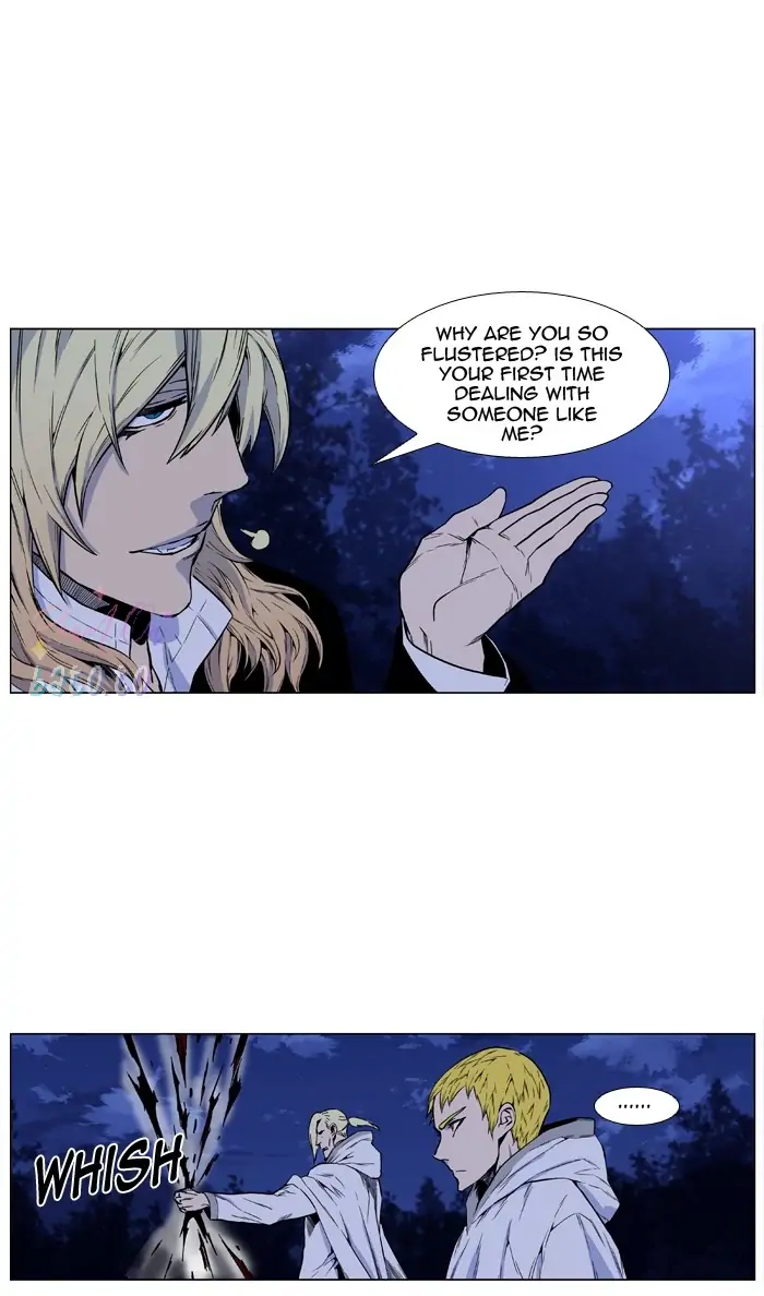 Read Noblesse ENGLISH Manga Online