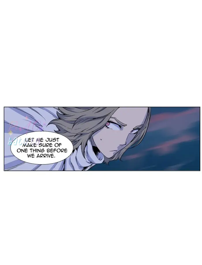 Read Noblesse ENGLISH Manga Online