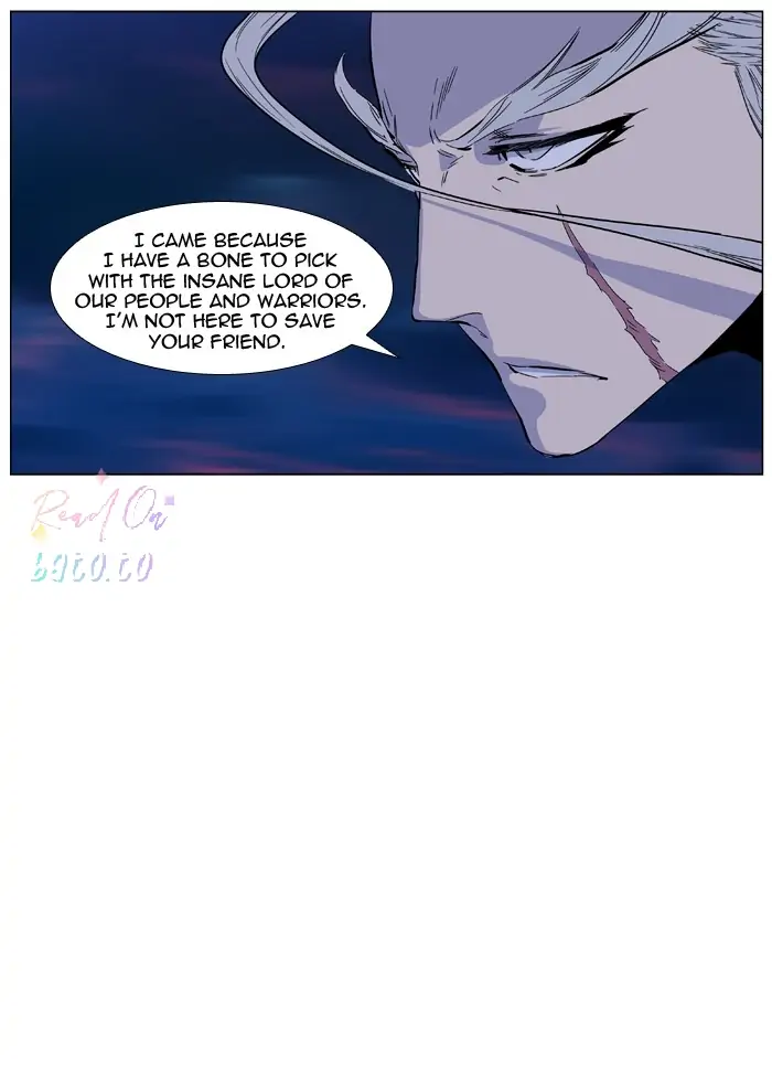 Read Noblesse ENGLISH Manga Online