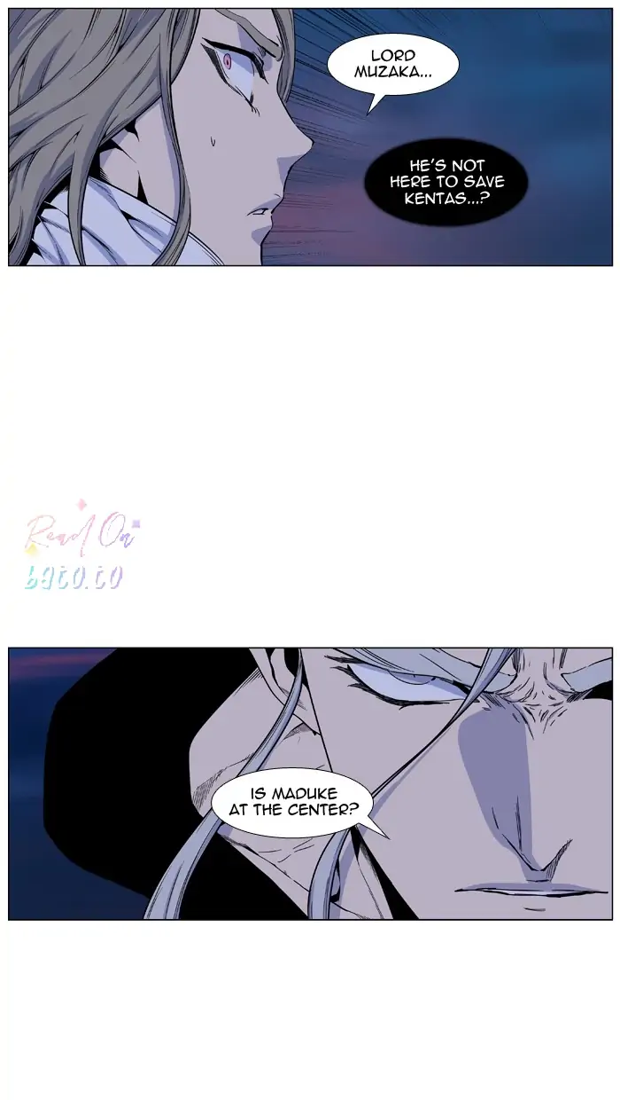 Read Noblesse ENGLISH Manga Online