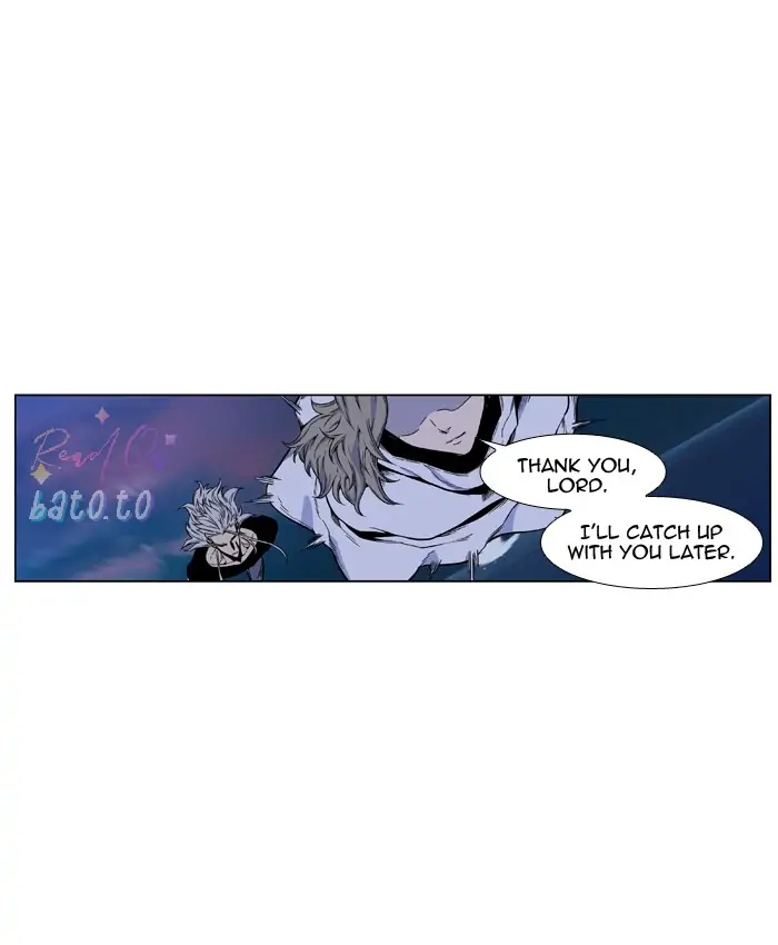 Read Noblesse ENGLISH Manga Online