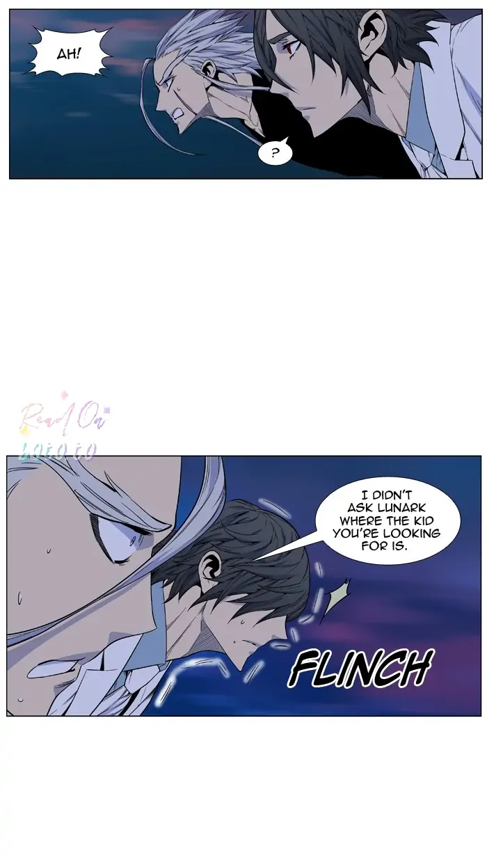 Read Noblesse ENGLISH Manga Online