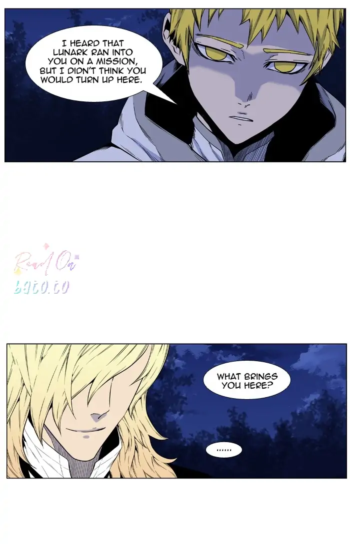 Read Noblesse ENGLISH Manga Online