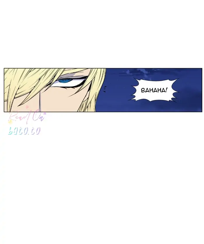 Read Noblesse ENGLISH Manga Online