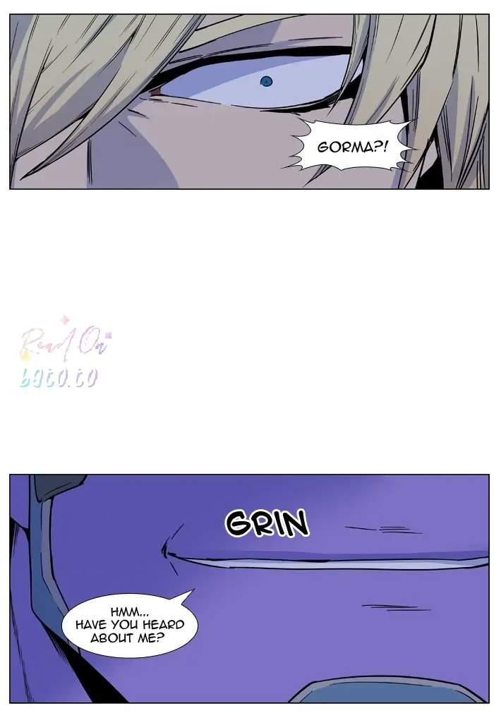 Read Noblesse ENGLISH Manga Online