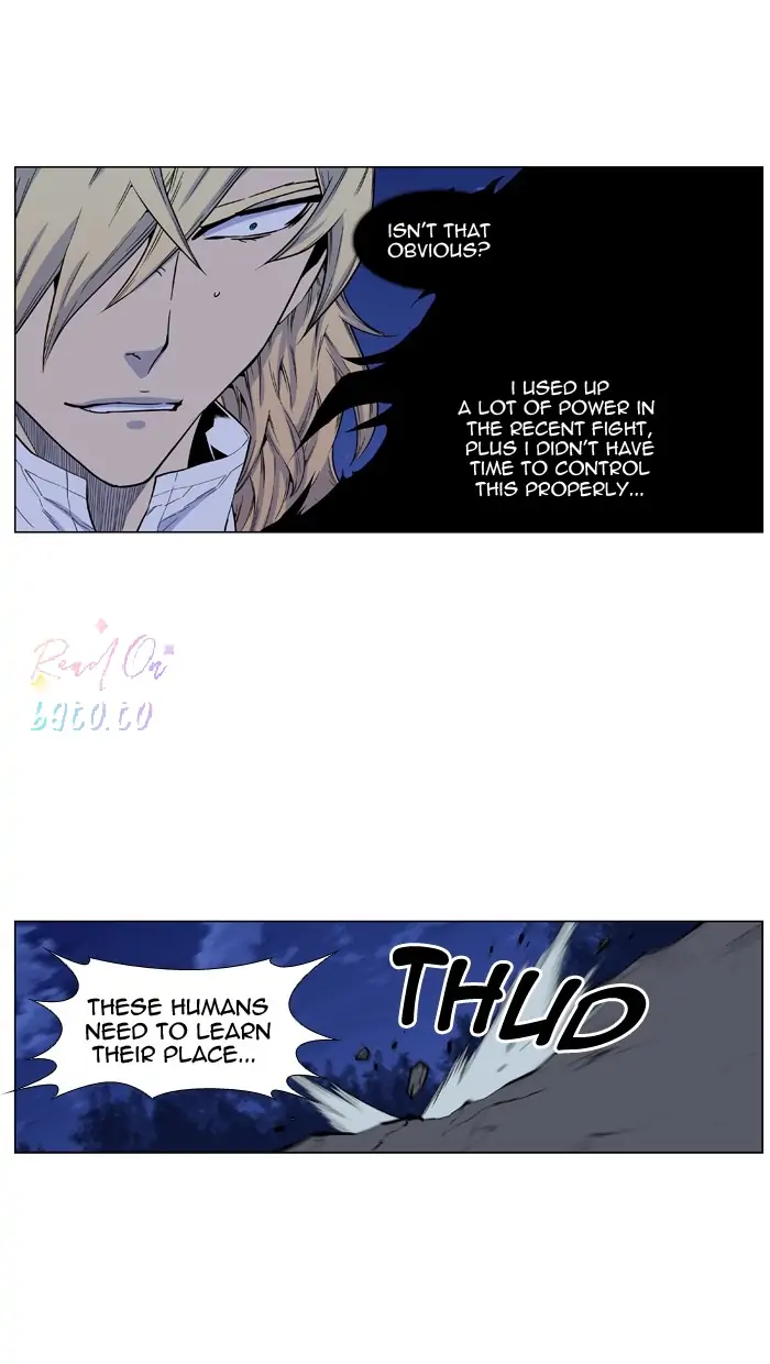 Read Noblesse ENGLISH Manga Online