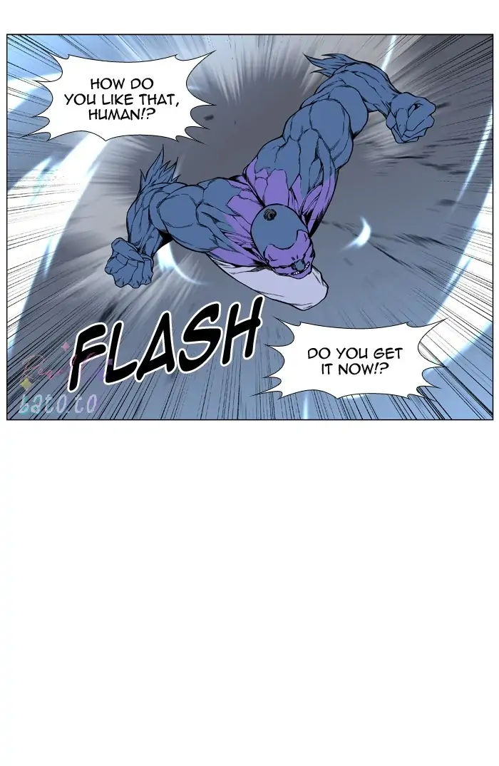 Read Noblesse ENGLISH Manga Online