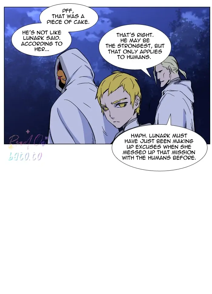 Read Noblesse ENGLISH Manga Online
